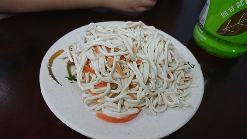 28Ek3ځIp3ʂuт炤I(Rs[)